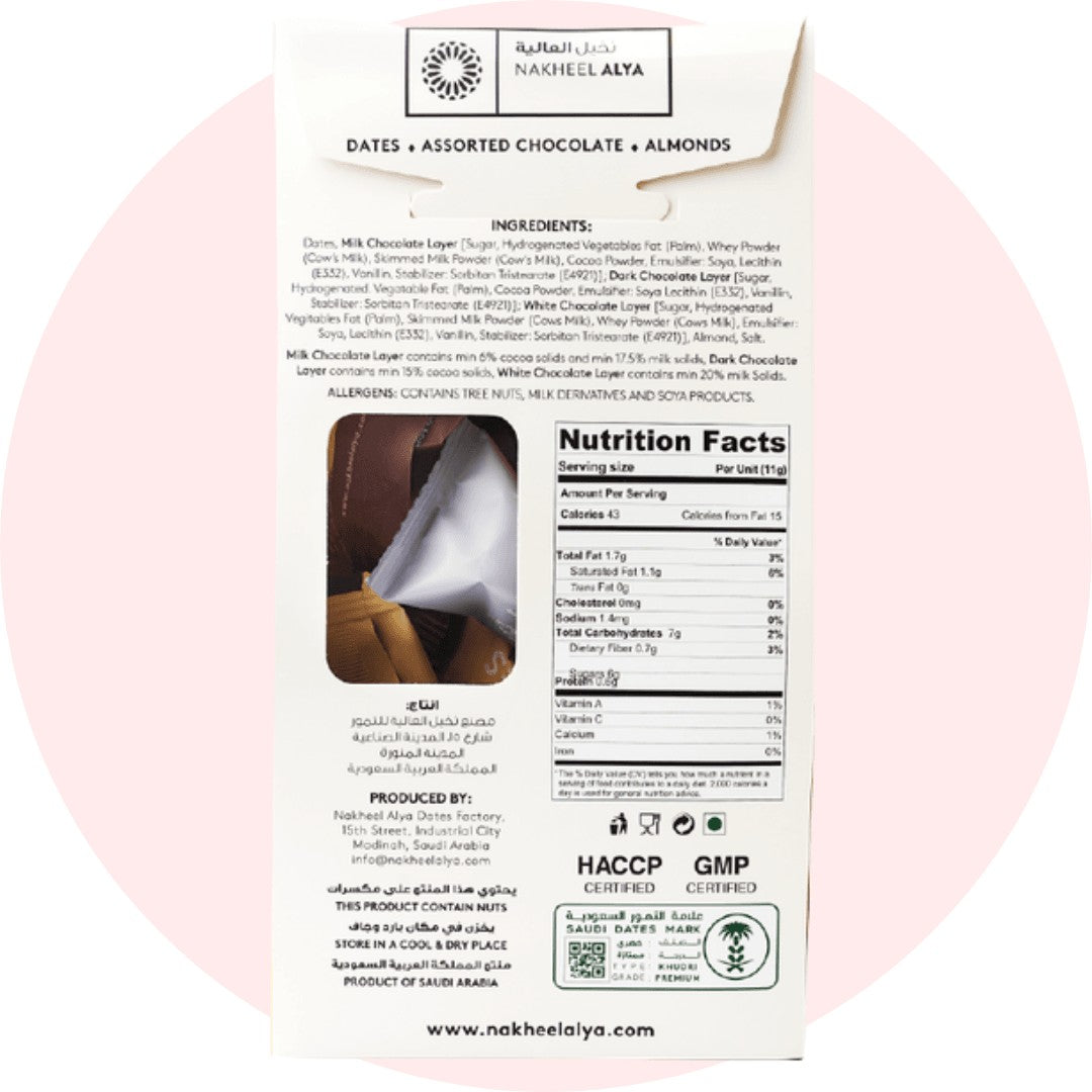 Assorted Dadalr & Mandel 200g Nakheel Alya - Butikkom