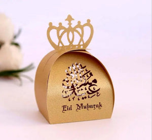 Eid Mubarak gåvobox Butikkom - Butikkom