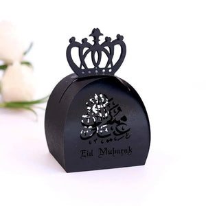 Eid Mubarak gåvobox Butikkom - Butikkom