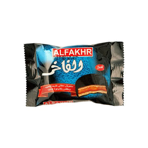 Alfakhr Sandwich Mørk 30g