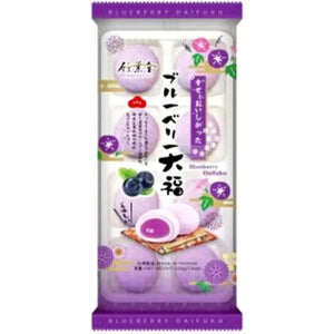 Bamboo House Mochi Blåbær 216g