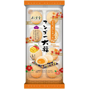 Bambus House Mochi Mango 216g