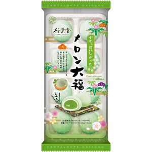 Bambus House Mochi Marshmallow Cantalupe 216g