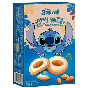 Binqi Stitch Almond Filled Biscuit Pastry 50g