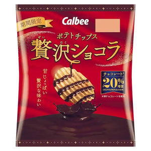 Calbee Zeitaku chokoladechips 48g