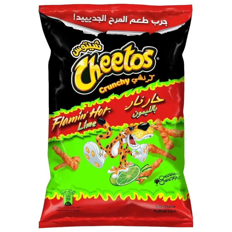 Cheetos Crunchy Flamin Hot Lime 190g Cheetos - Butikkom