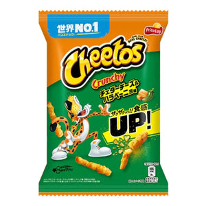 Cheetos Crunchy &amp; Jalapeño japansk 75g