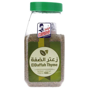 ELBasha Daffah Timian 500g 