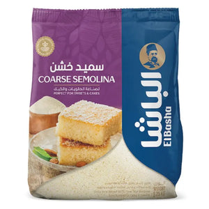 ELBasha Grov Semulje 1,25 kg 