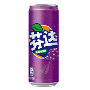 Fanta Grape Slim can 330ml