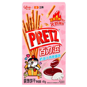 Glico Pretz CREAMY HOT Chicken 41g