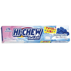 Hi-Chew Candy Blue Raspberry 58g