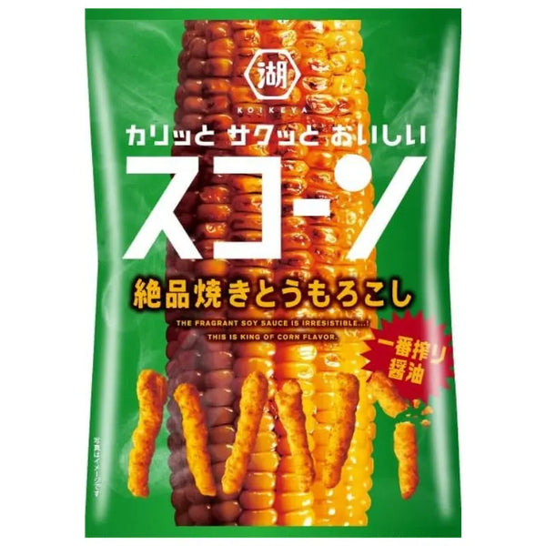 Koikeya Exquisite Roasted Corn Strips 73g Koikeya - Butikkom