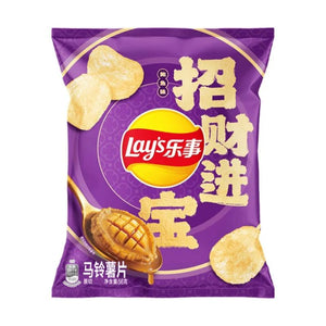 Lay’s Abalone Flavour Potato Chips 56g