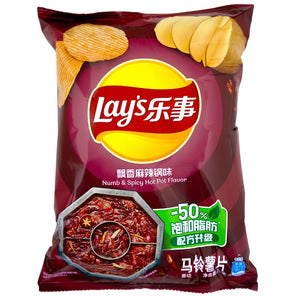 Lay's Bag Numb & Spicy Hot 70g