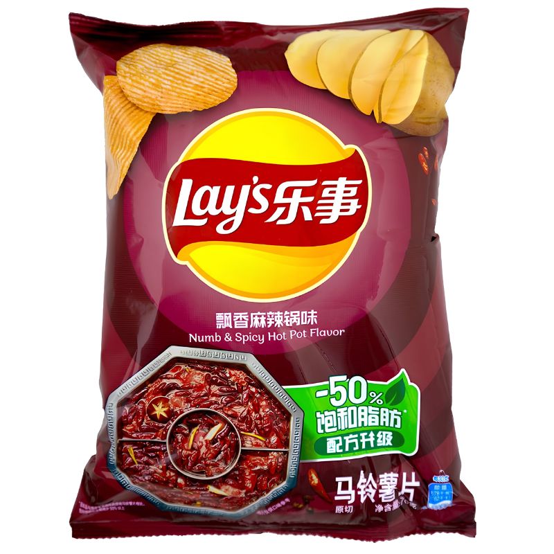 Lay's Bag Numb & Spicy Hot 70g