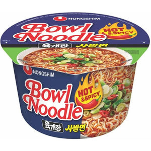 Nongshim skål nudler varm og krydret 100g