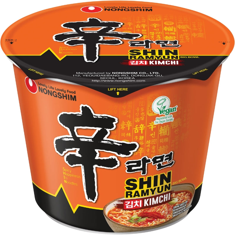 Nongshim skål Kimchi 112g