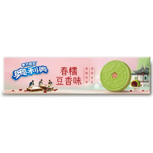 Oreo Mugwort & Red Bean Flavor 87g