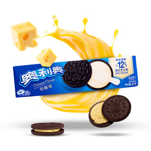 Oreo Sandwich Cookies Cheese Flavor 97g
