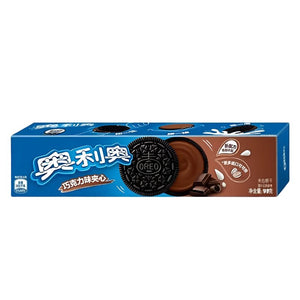 Oreo Sandwich Cookies Chocolate Flavor 97g