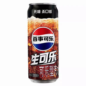 Pepsi Nama ZERO 330ml