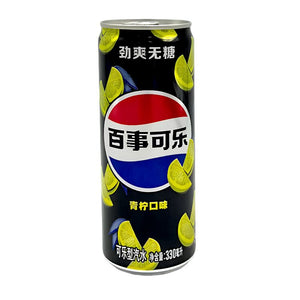 Pepsi Lime Zero 330ML