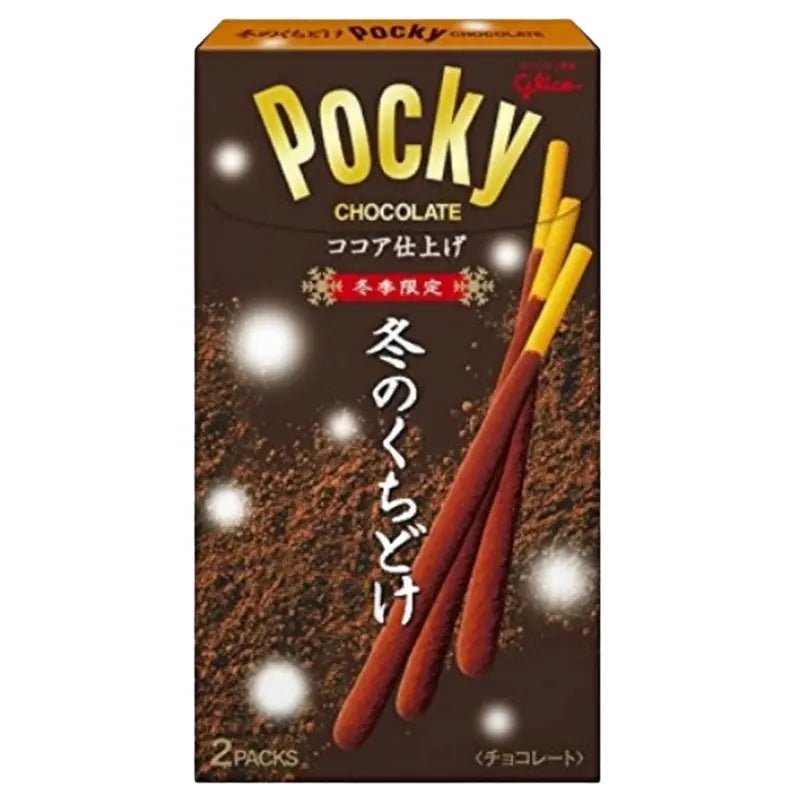 Pocky Mix Limited Edition Pocky - Butikkom