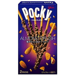 Pocky Mix Limited Edition Pocky - Butikkom