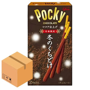 Pocky vinterchokolade 62g x 120stk