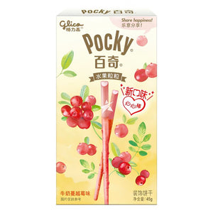 Pocky Milk Cranberry Flavour 45g