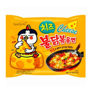 Samyang Ost Hot Chicken Ramen 140g 