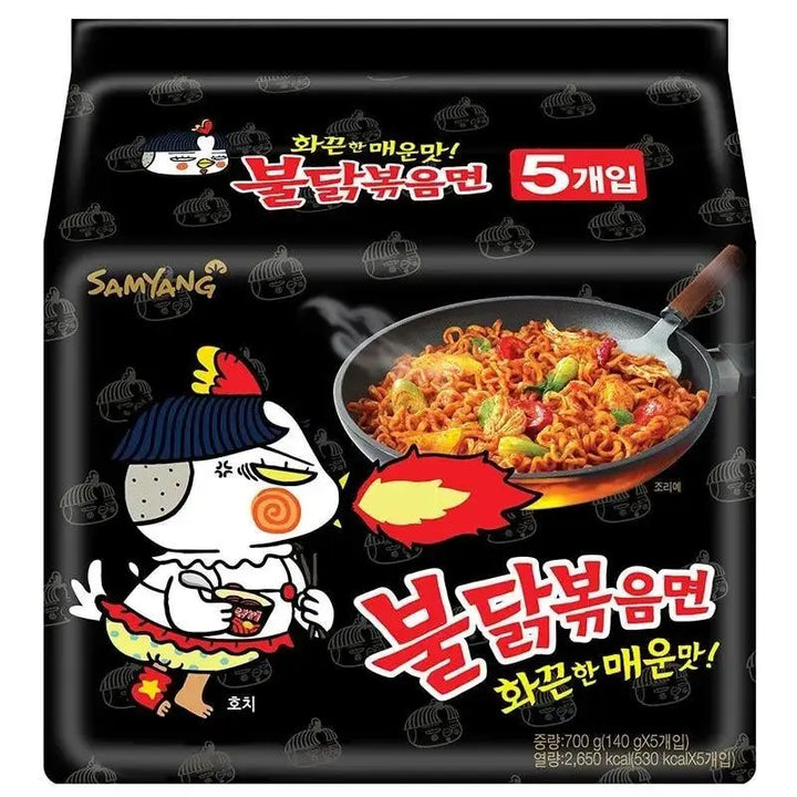 Samyang Hot Chicken Ramen 5st Samyang - Butikkom