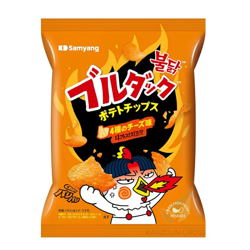 Samyang Buldak Chips Quattro Cheese 55g