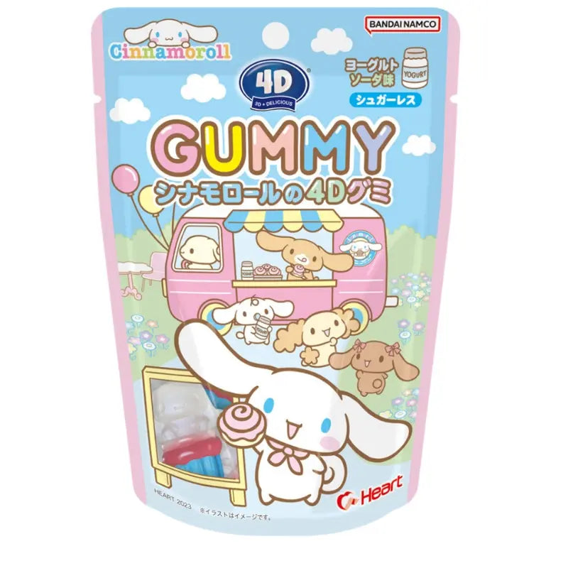 Sanrio 4D Gummy Cinnamoroll Yogurt 55g Lotte - Butikkom