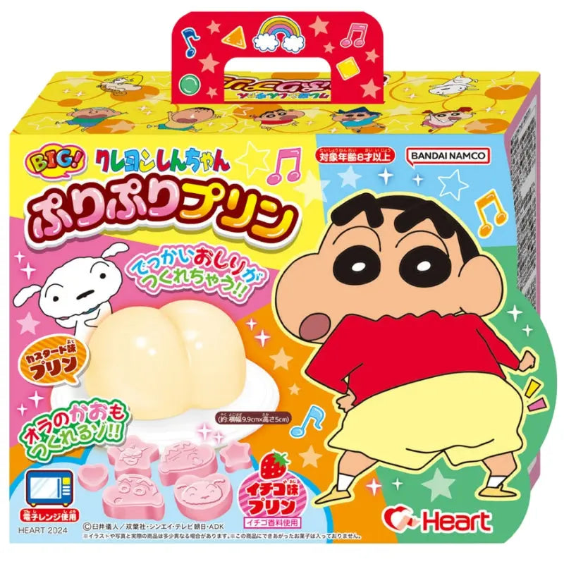 Shin-Chan BIG Puripuri Pudding 70g Tokyo Bread - Butikkom