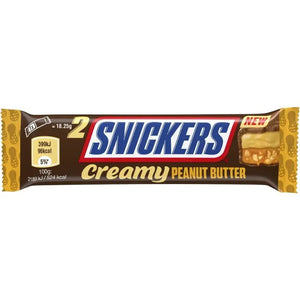 Snickers cremet jordnøddesmør 35 g
