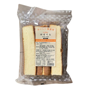 koki Rich Honey Castella kage 210g