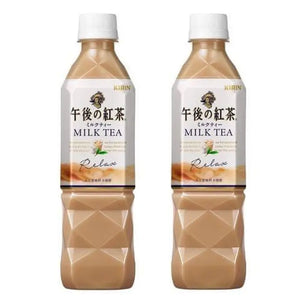 Afternoon Milk Tea 2 x 500ml 