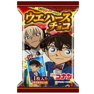Conan Chokoladevafler 10,7g