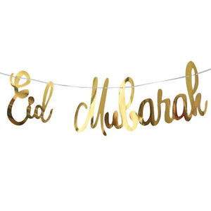 Eid Mubarak skinnende guld