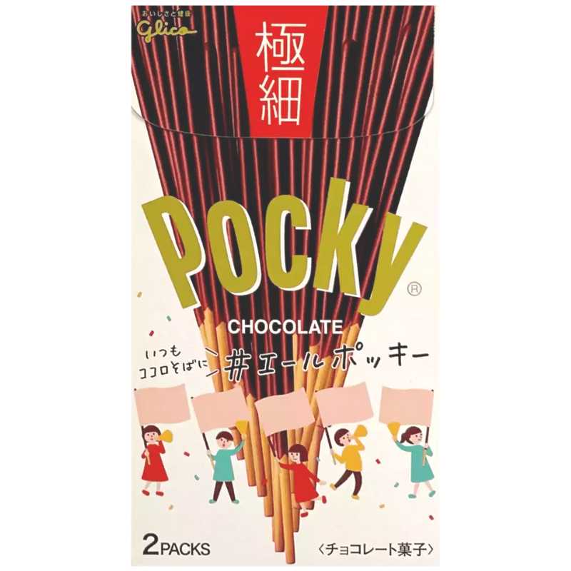 Pocky Chocolate Extra Thin 2Pack 75,4g Pocky - Butikkom