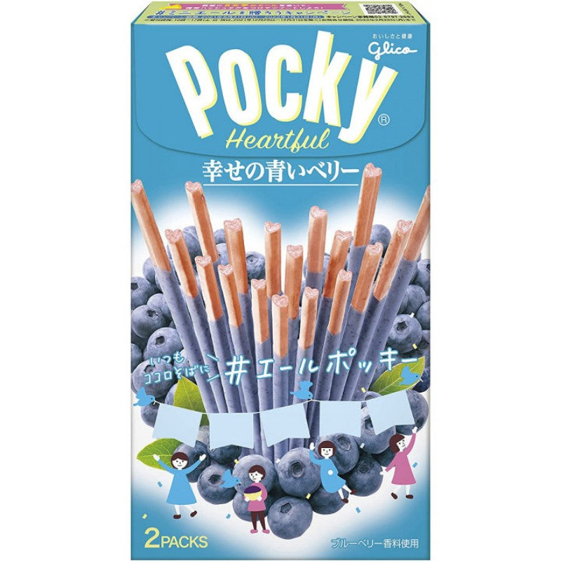 Pocky Heartful Blueberry 2Pack 54,6g Pocky - Butikkom