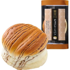 Tokyo Brød Chokolade Smag 70g 