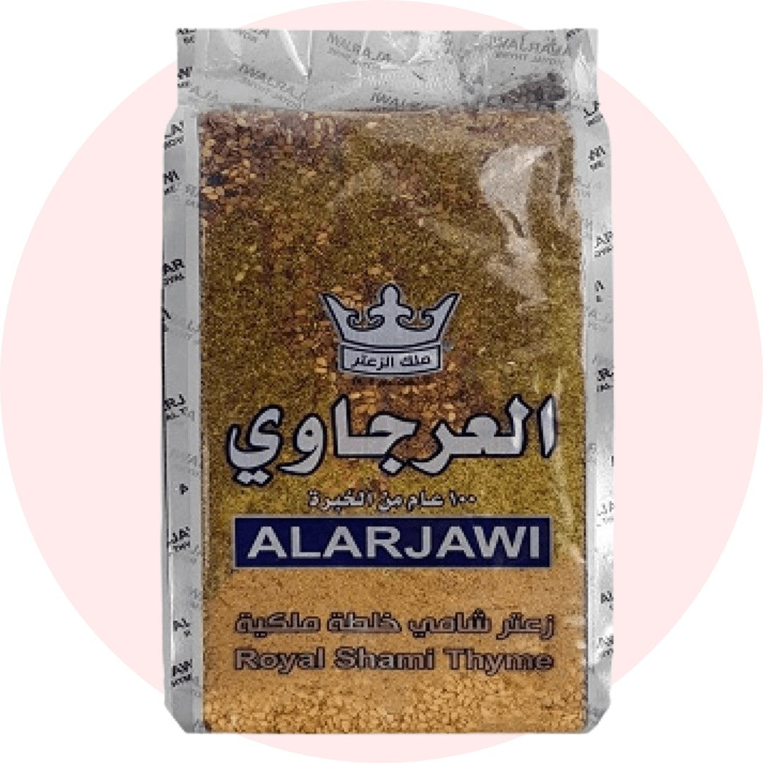 ZAATAR- ROYAL SHAMI 450G AL-Arjawi - Butikkom